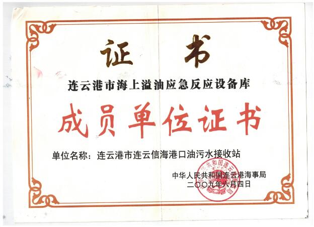 亚洲AV永久无码精品三区在线4